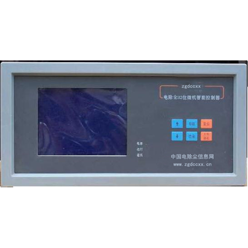岚山HP3000型电除尘 控制器